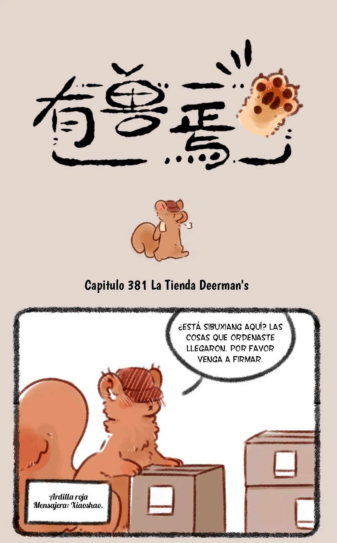 Página 1 del Manga