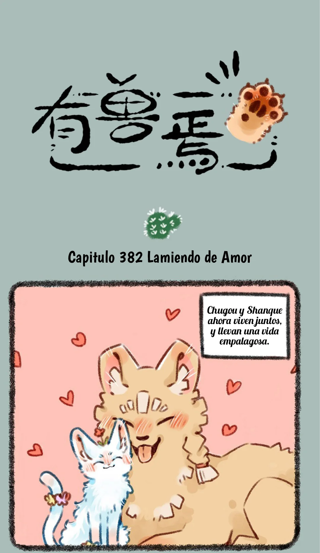 Página 1 del Manga