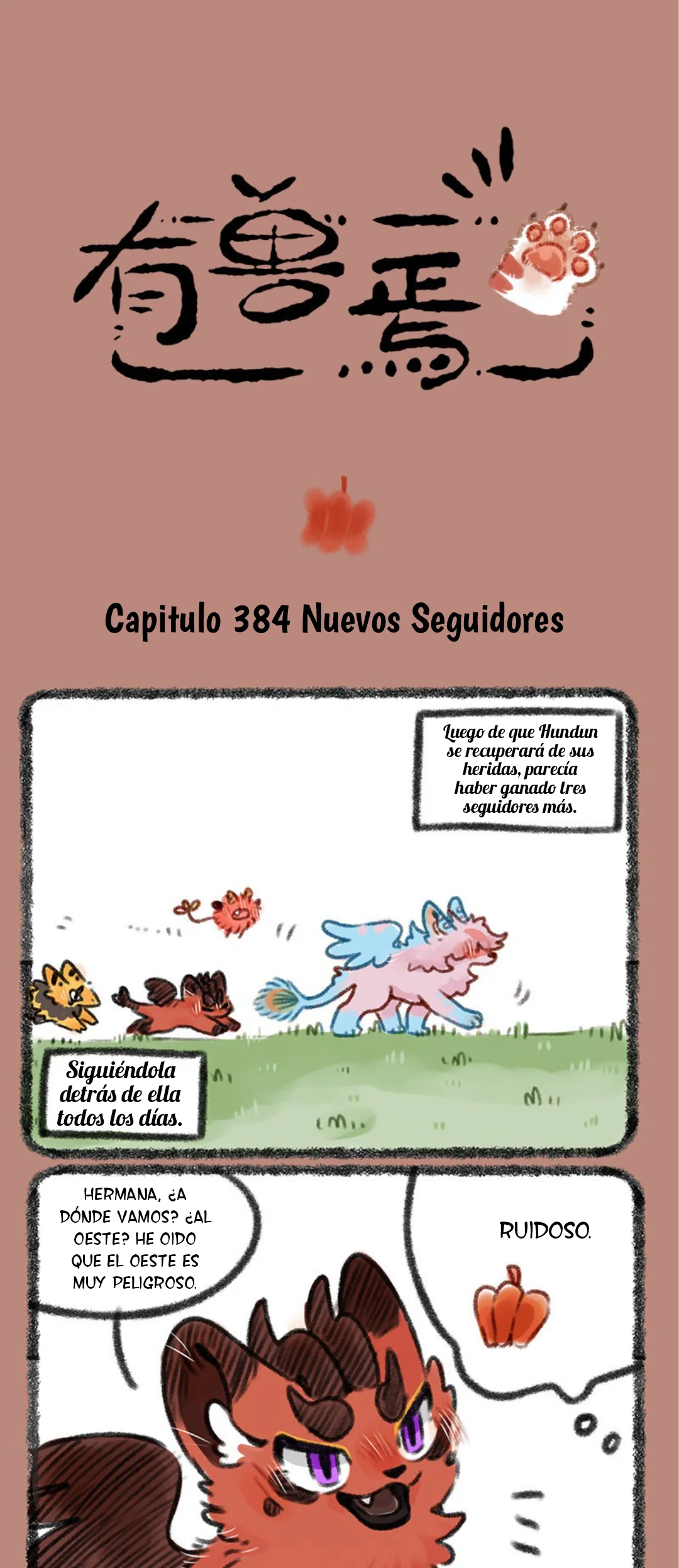 Página 1 del Manga