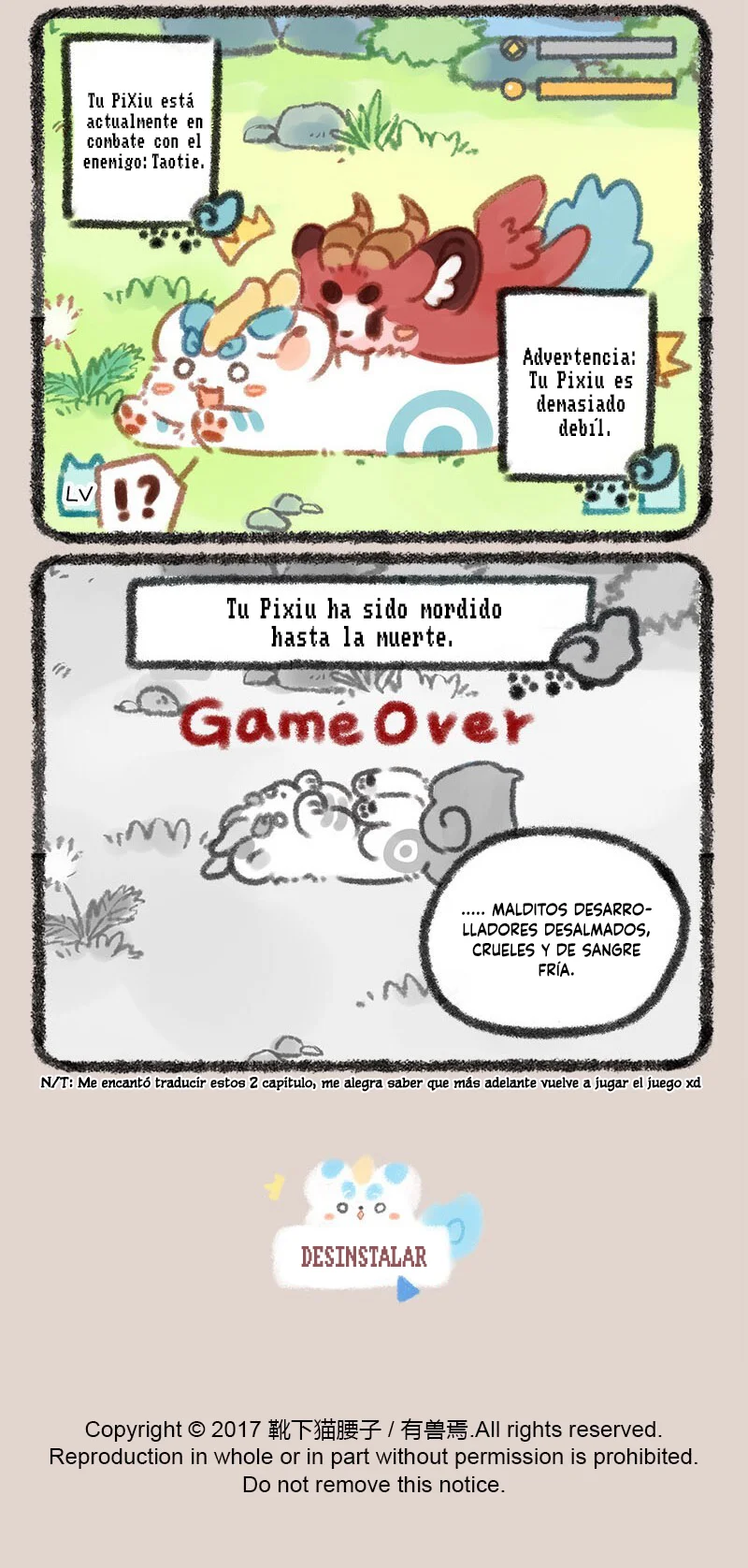Página 7 del Manga