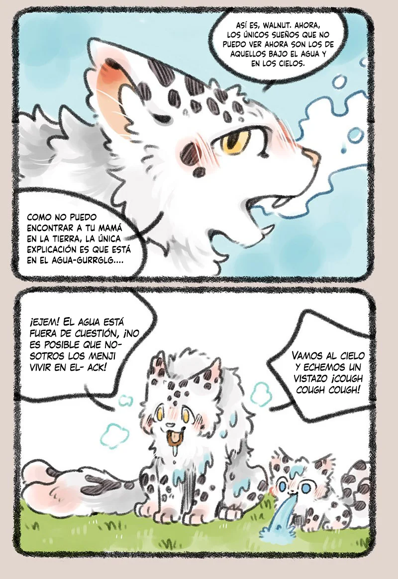 Página 3 del Manga