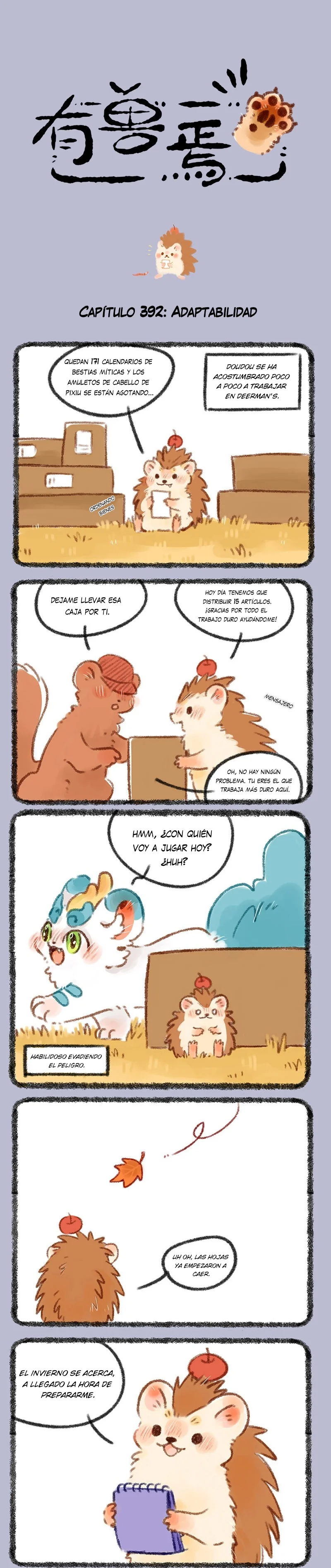 Página 1 del Manga