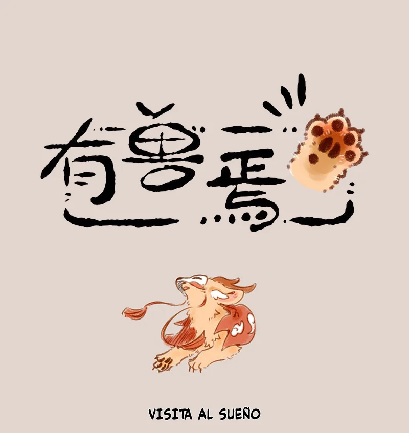 Página 1 del Manga