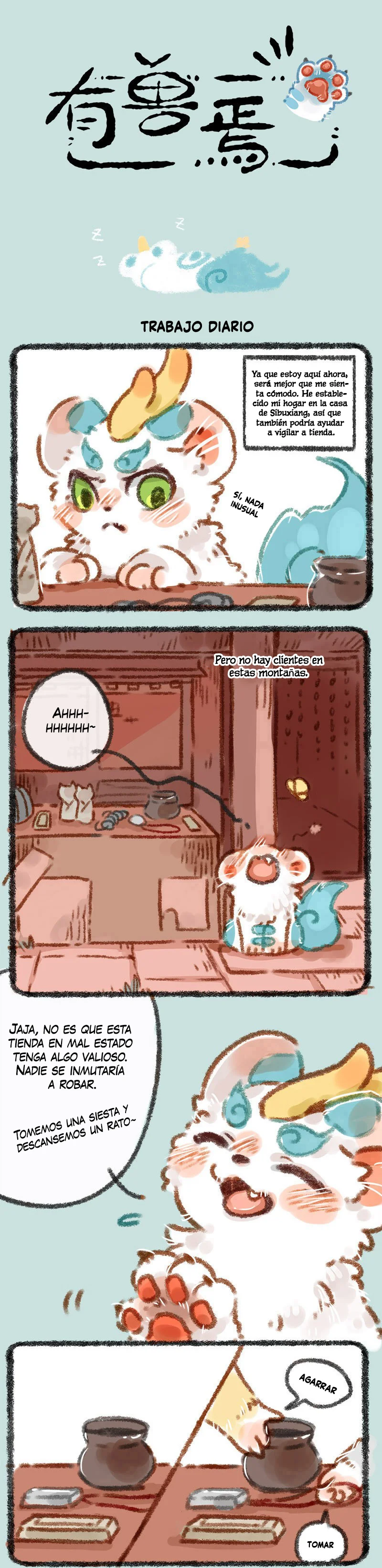 Página 1 del Manga