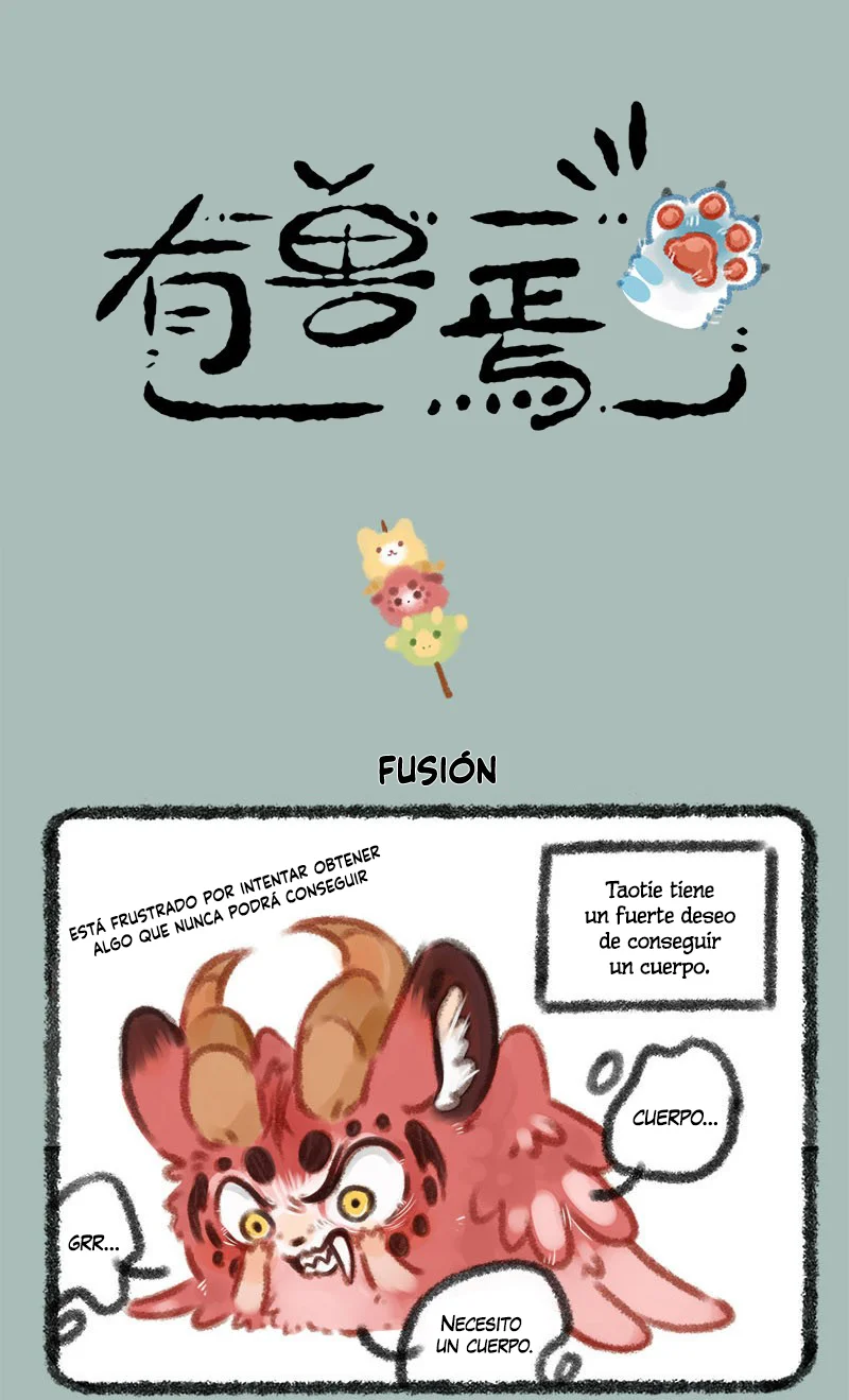 Página 1 del Manga