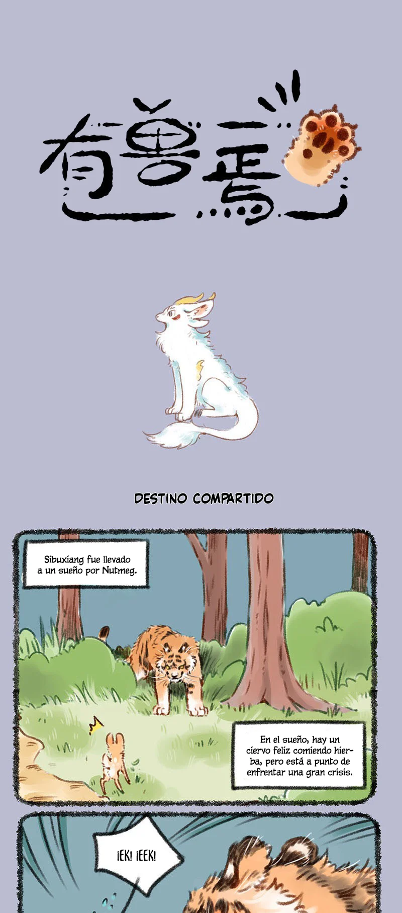 Página 1 del Manga