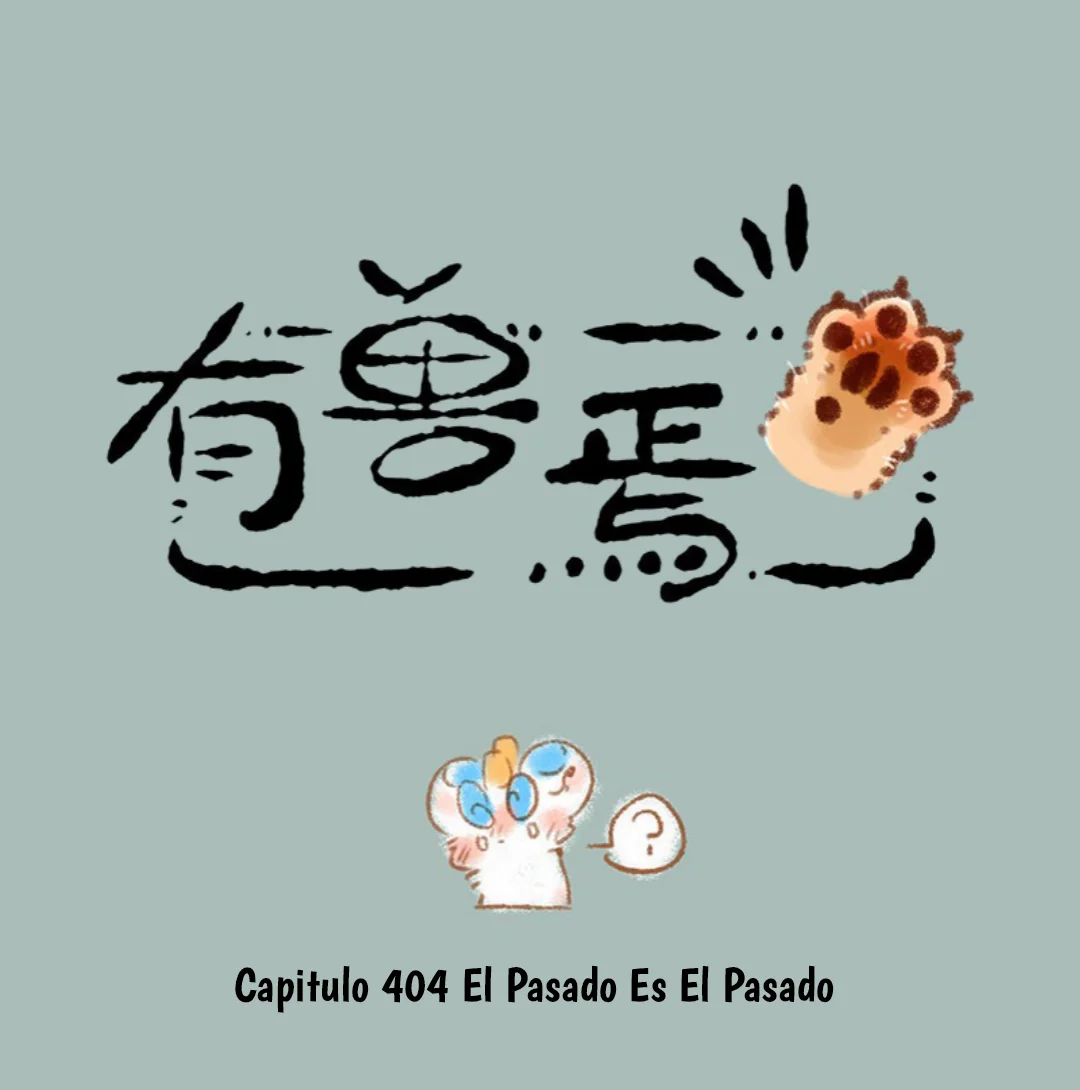 Página 1 del Manga