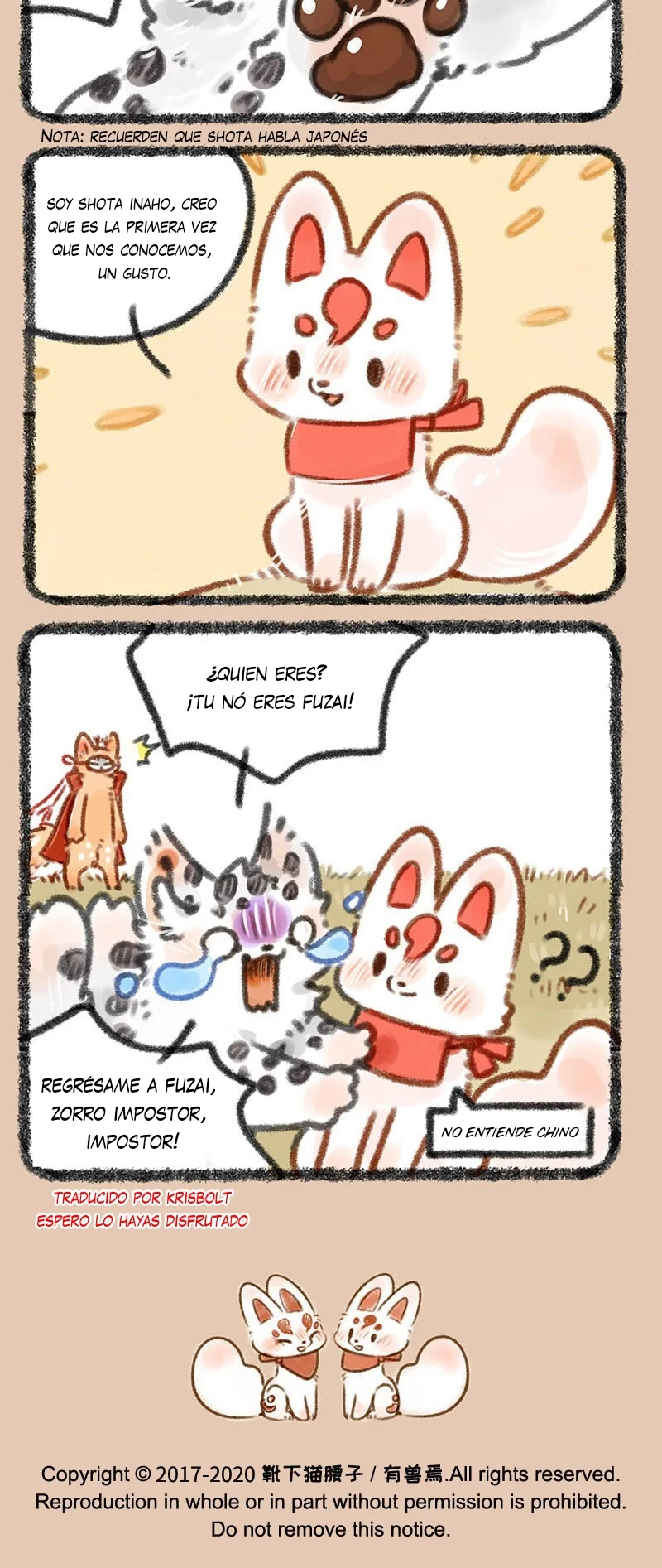 Página 4 del Manga