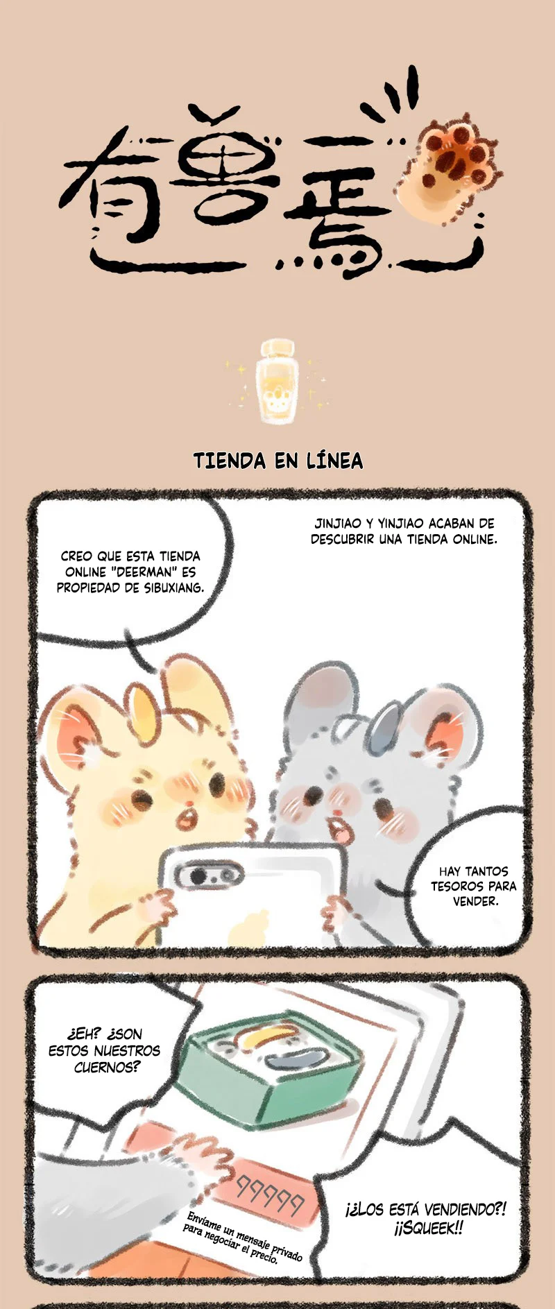 Página 1 del Manga