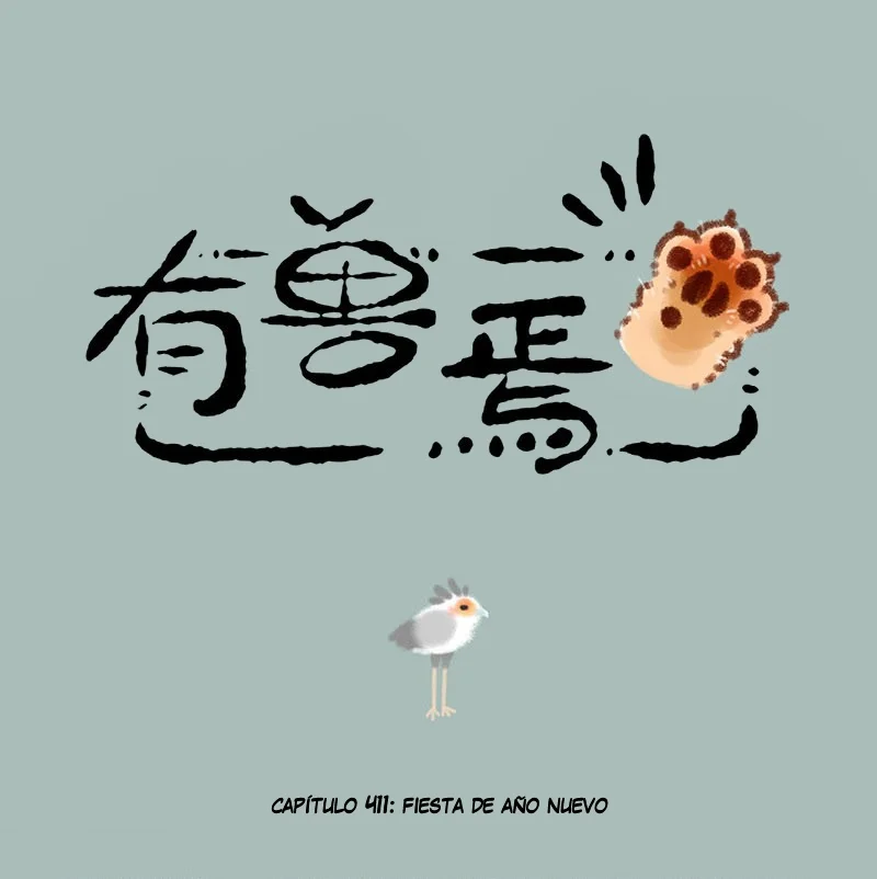 Página 1 del Manga