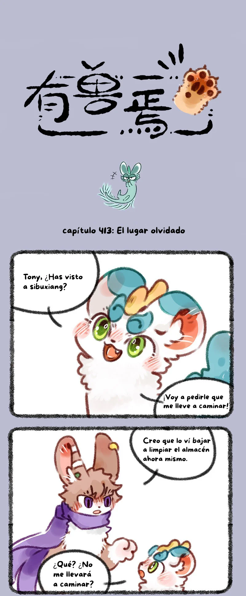 Página 1 del Manga