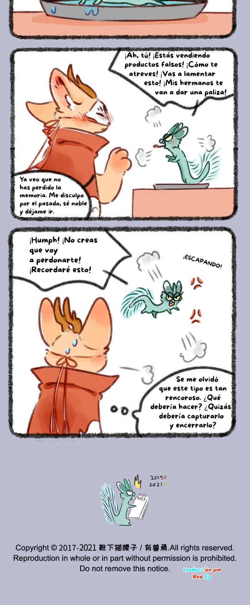 Página 4 del Manga