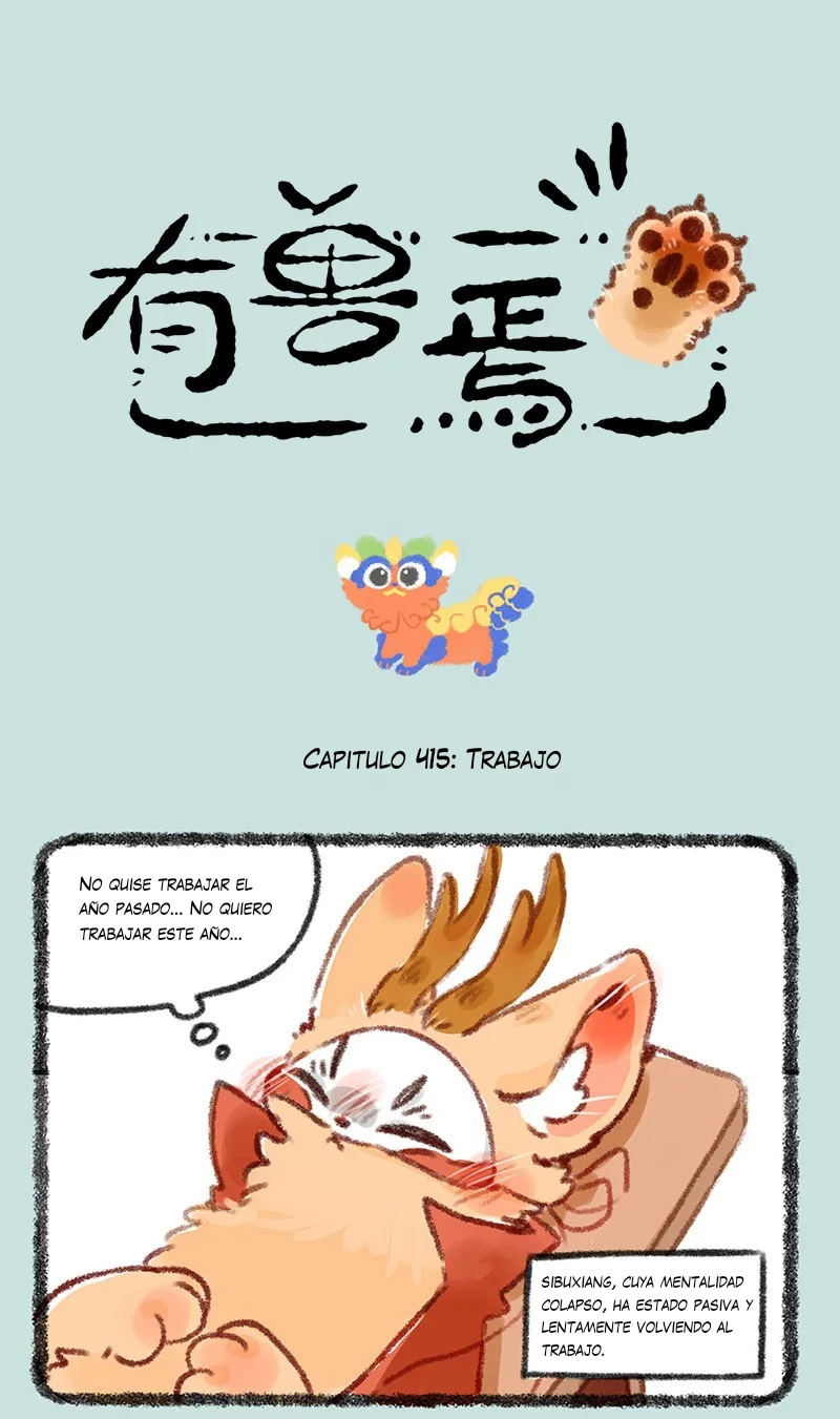 Página 1 del Manga