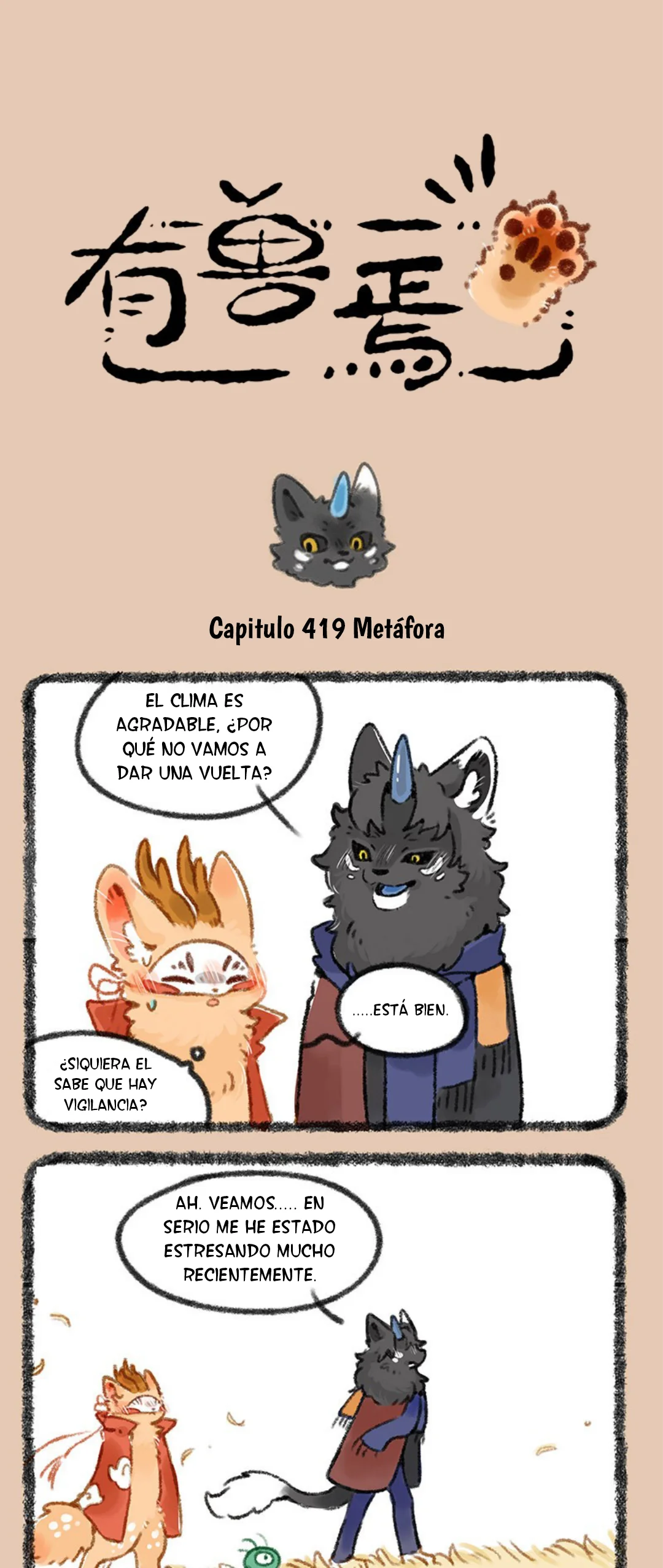 Página 1 del Manga