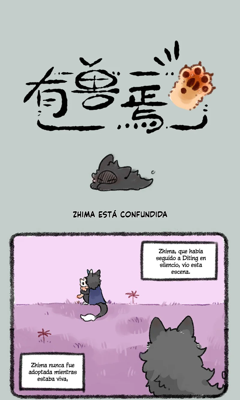Página 1 del Manga