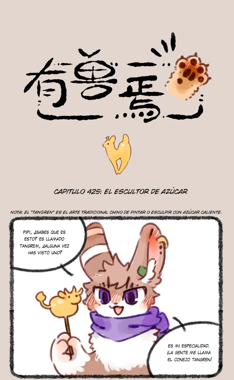 Página 1 del Manga
