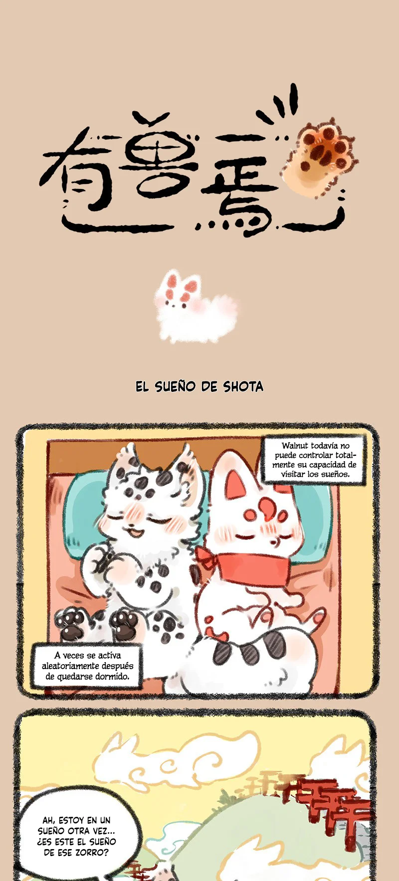 Página 1 del Manga