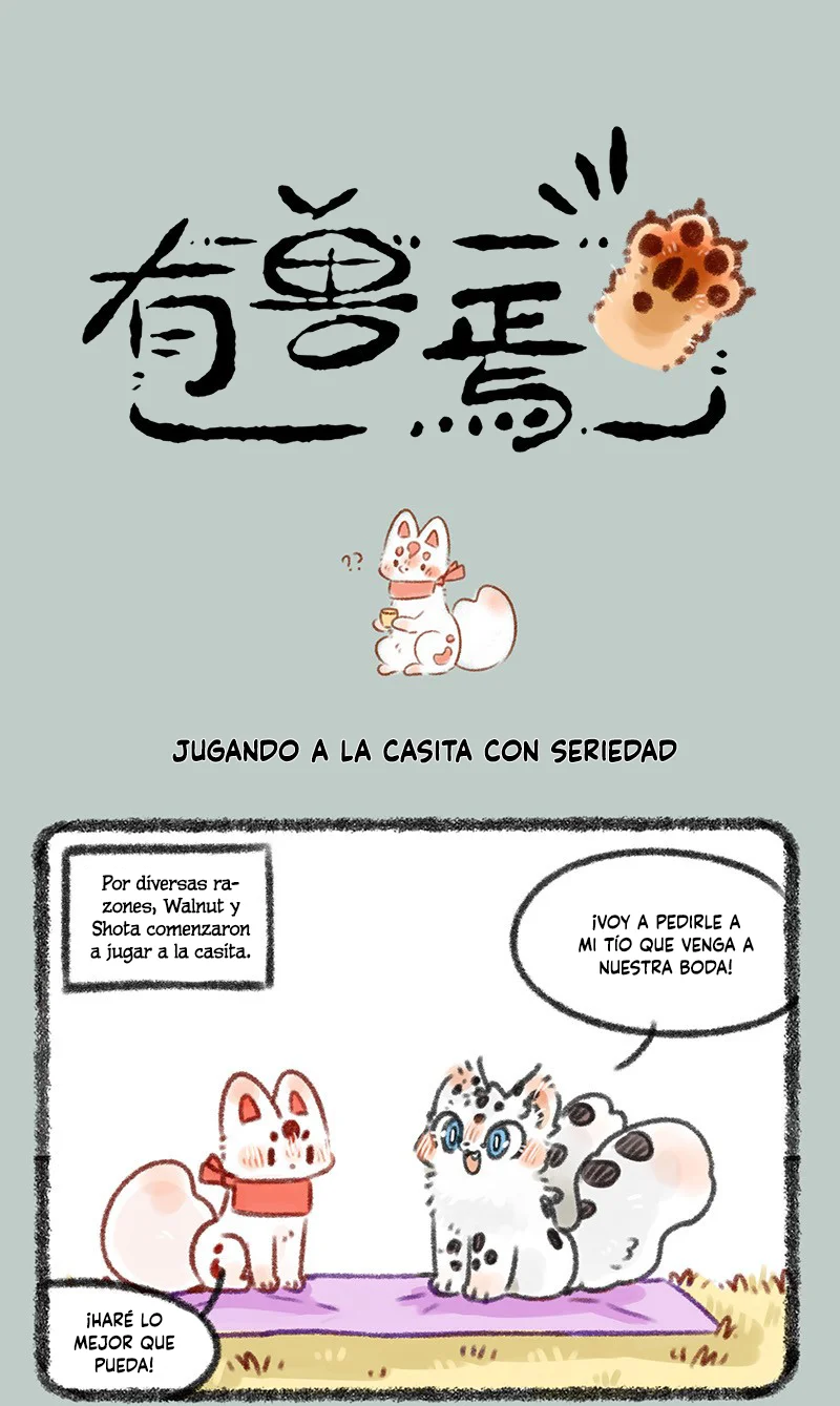 Página 1 del Manga