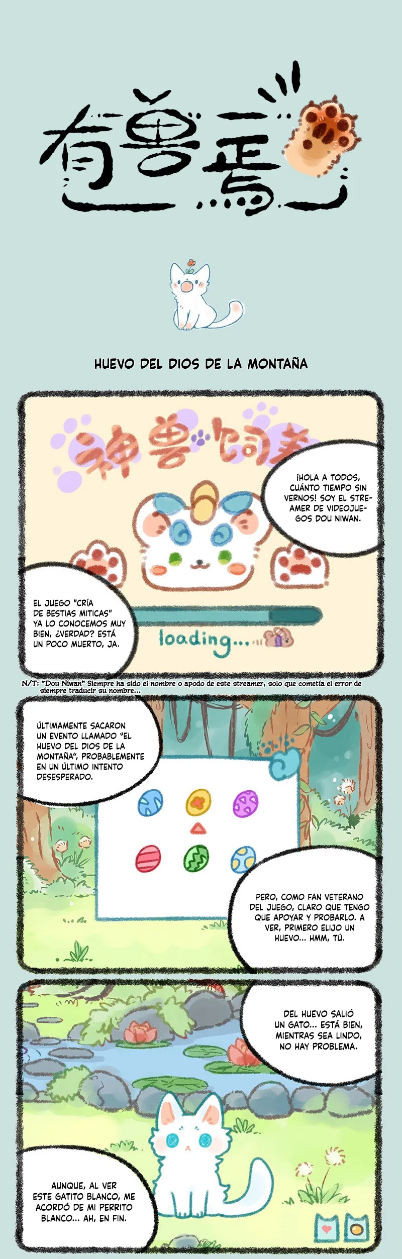 Página 1 del Manga