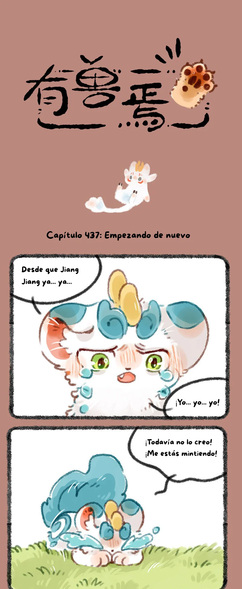Página 1 del Manga