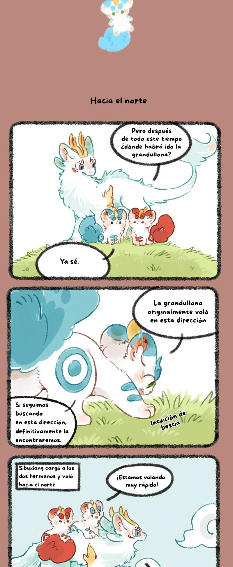 Página 3 del Manga