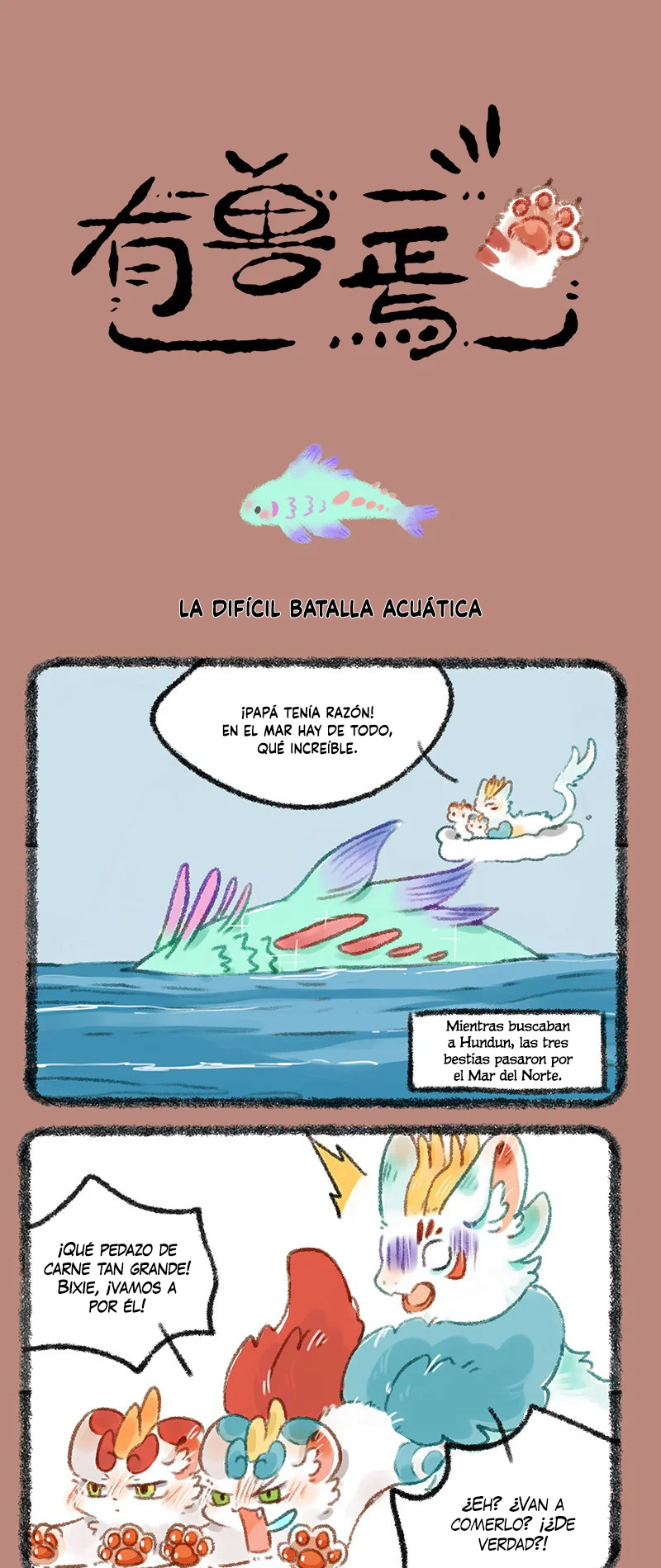 Página 1 del Manga
