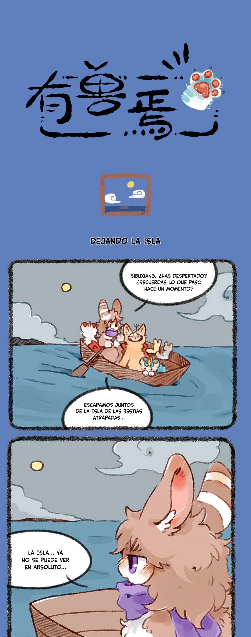 Página 1 del Manga