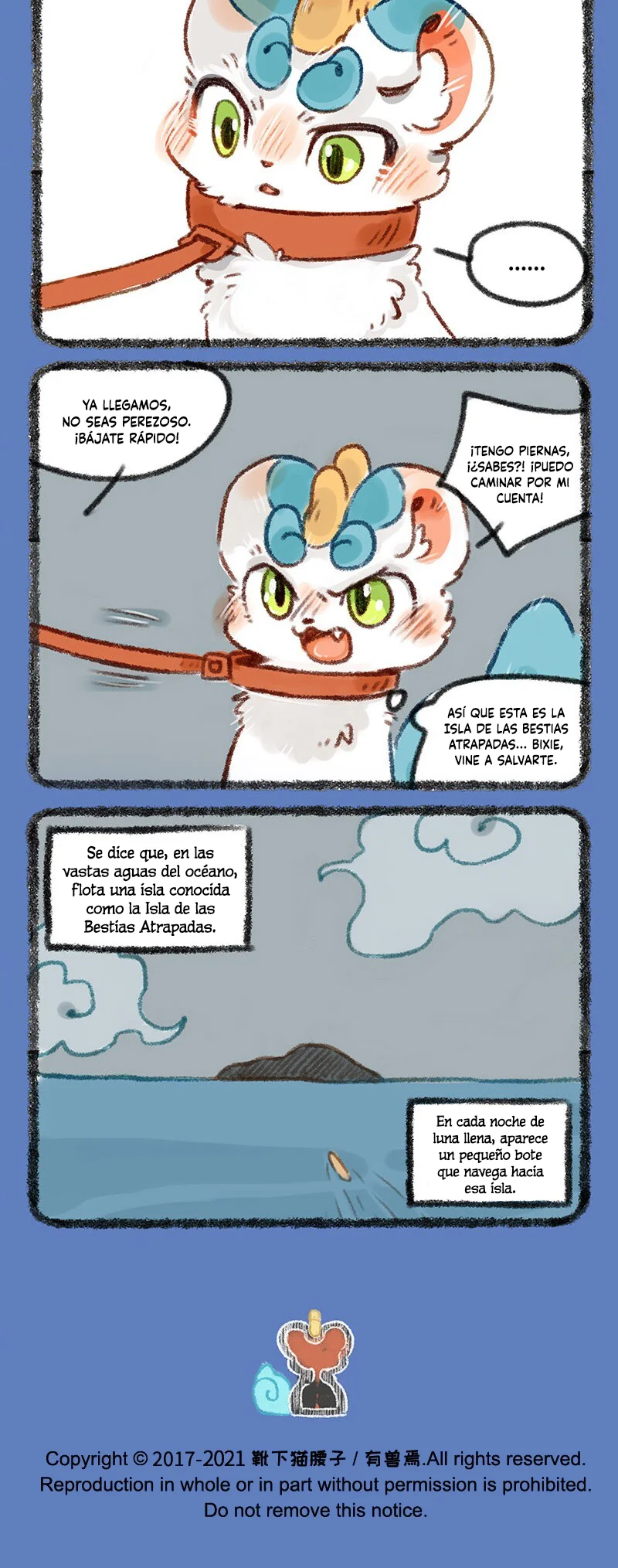 Página 4 del Manga