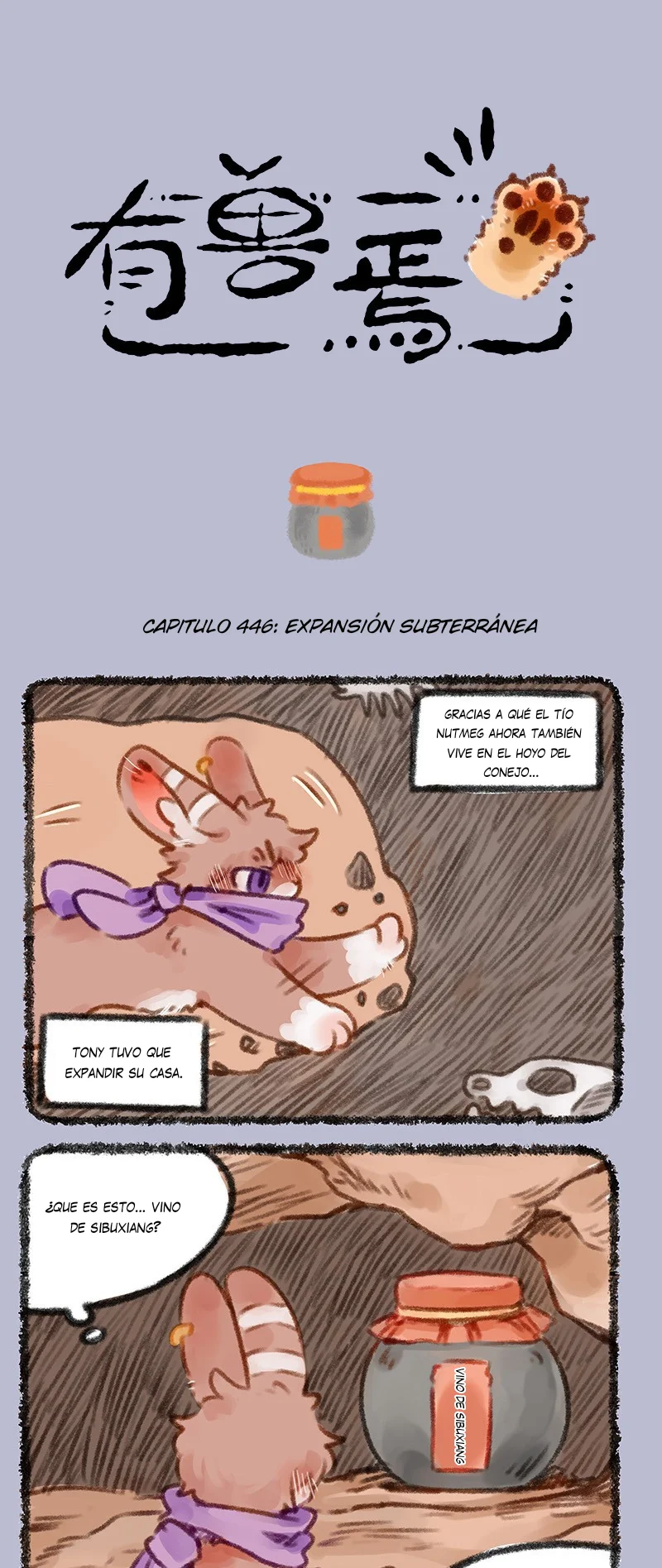 Página 1 del Manga