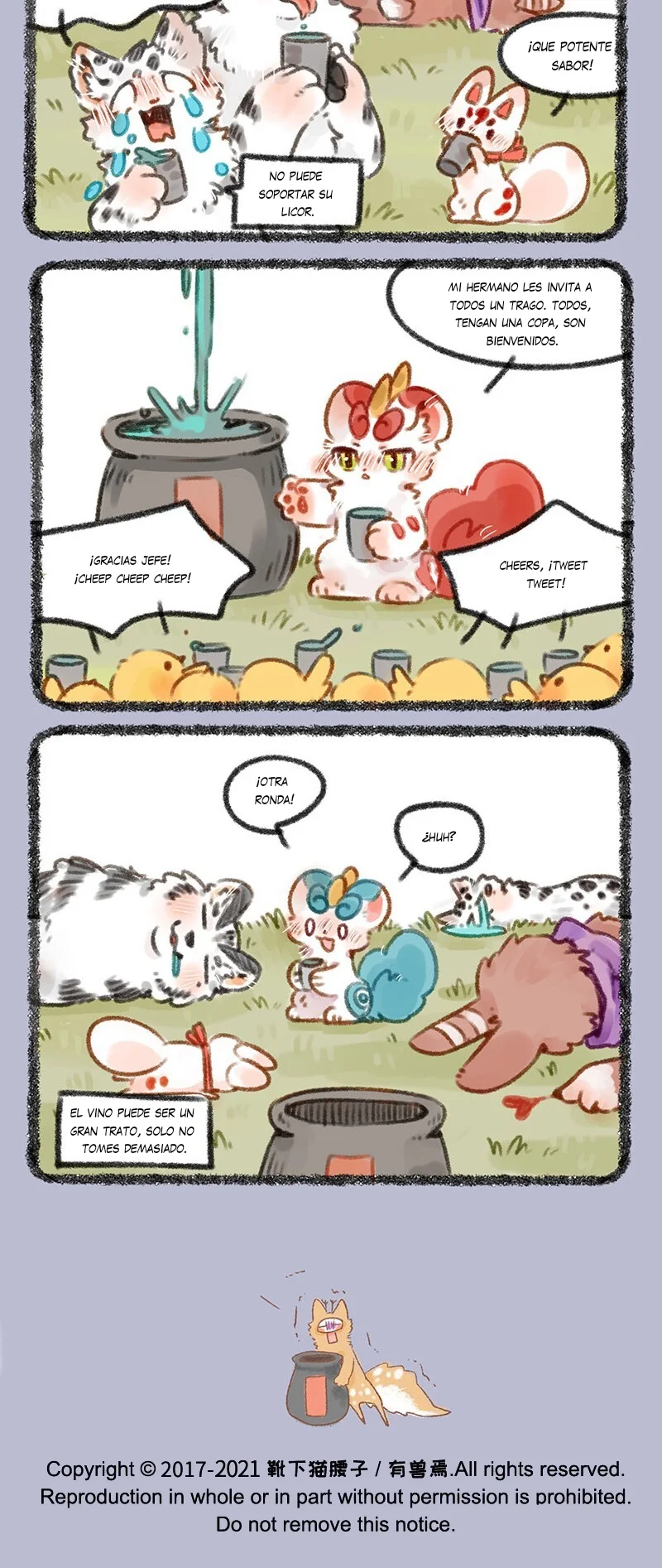 Página 4 del Manga