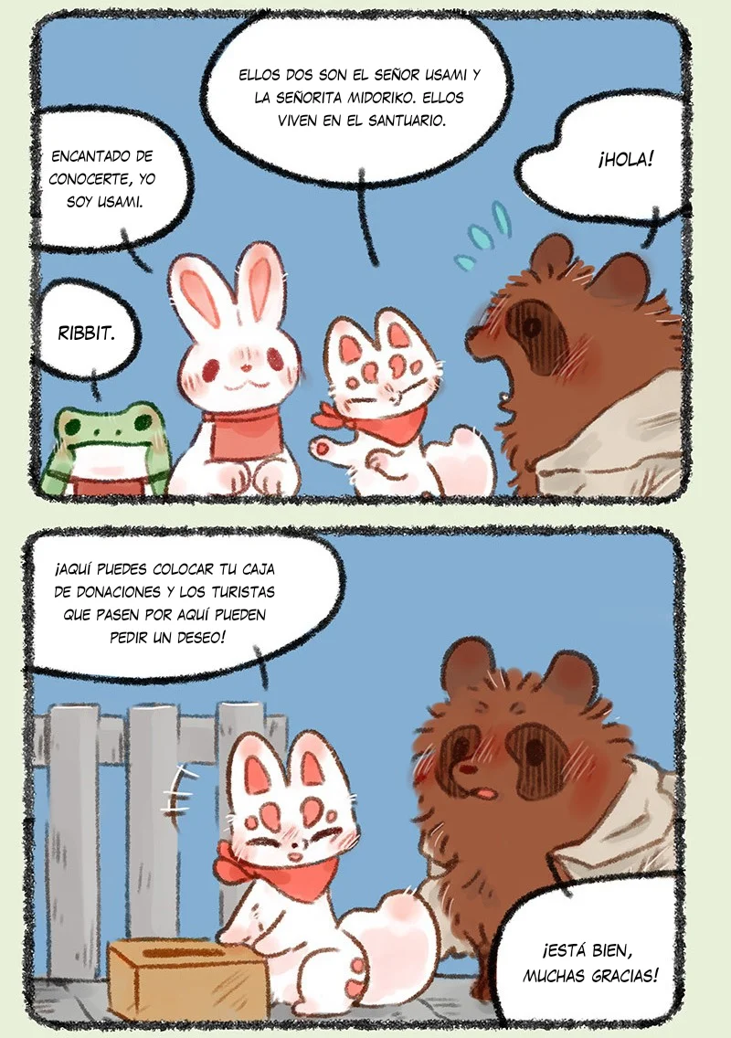 Página 3 del Manga