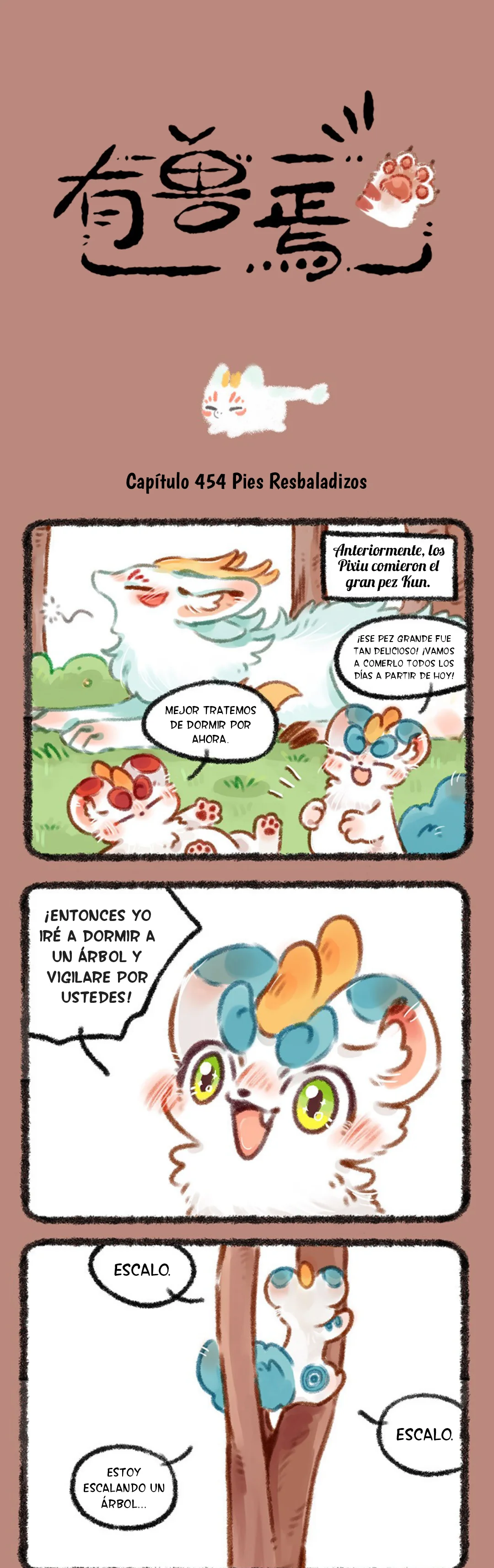 Página 1 del Manga
