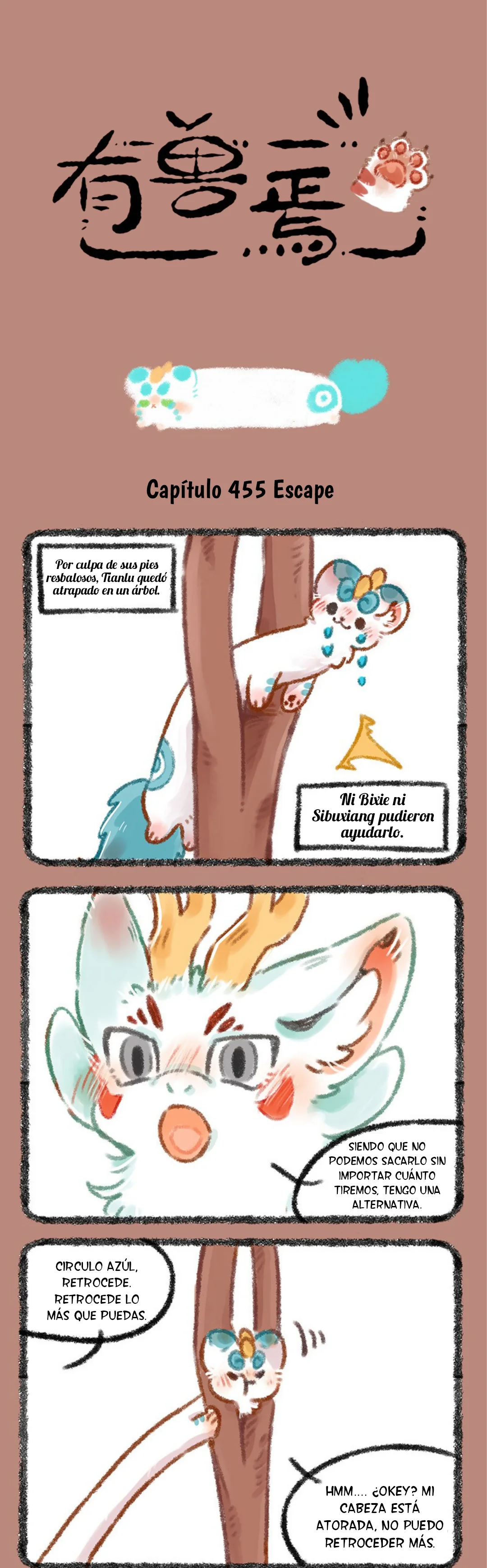 Página 1 del Manga