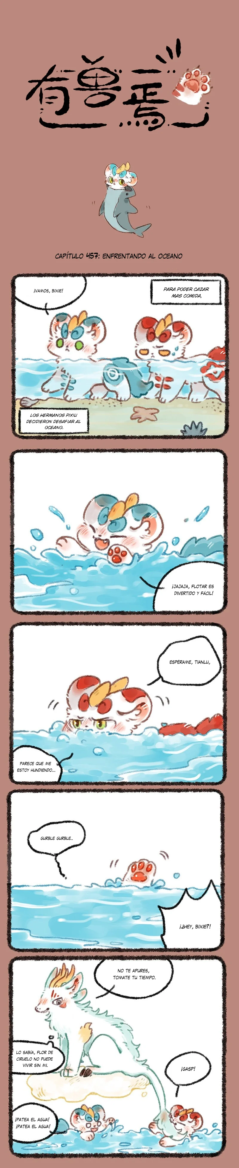 Página 1 del Manga