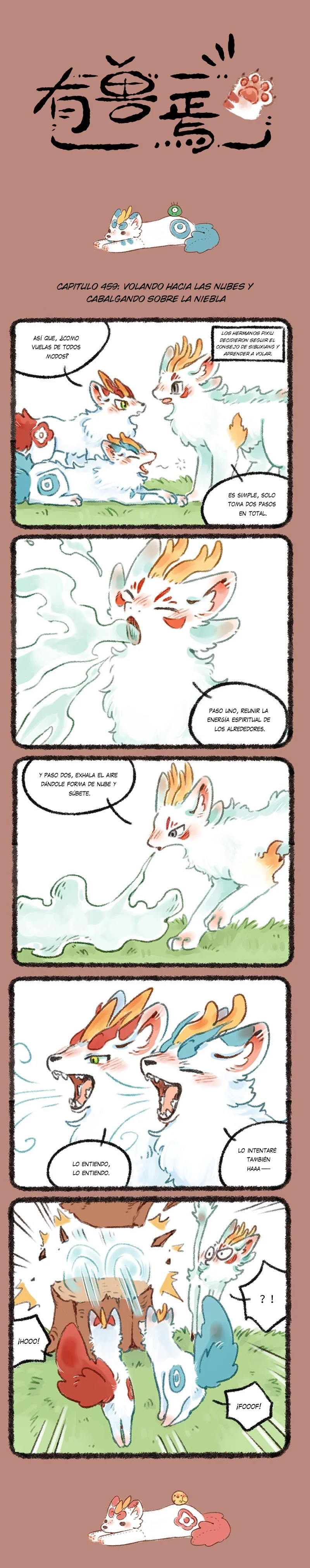 Página 1 del Manga