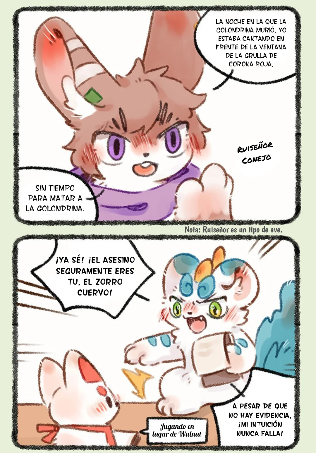 Página 5 del Manga