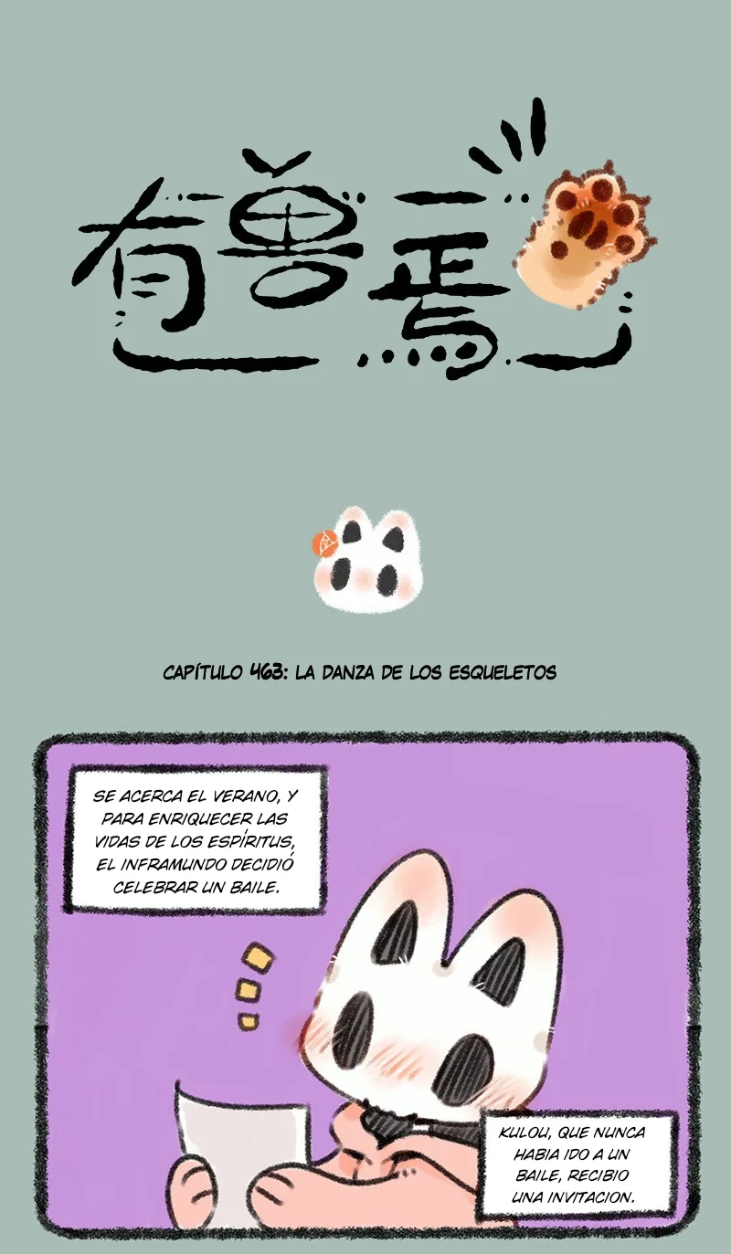Página 1 del Manga