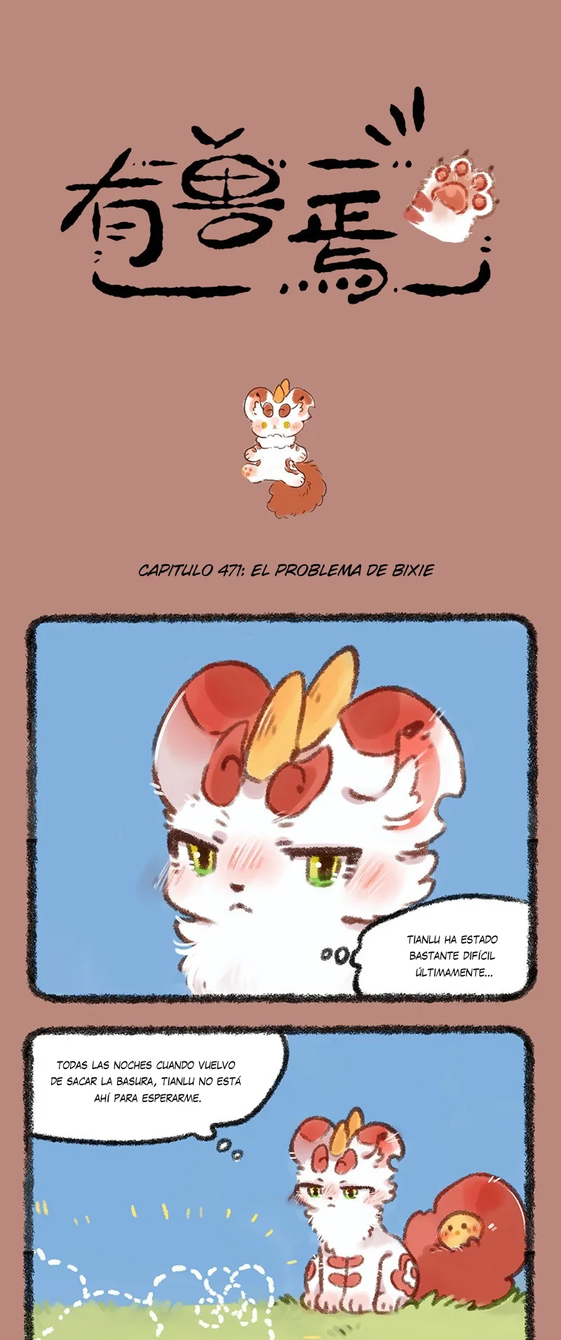 Página 1 del Manga