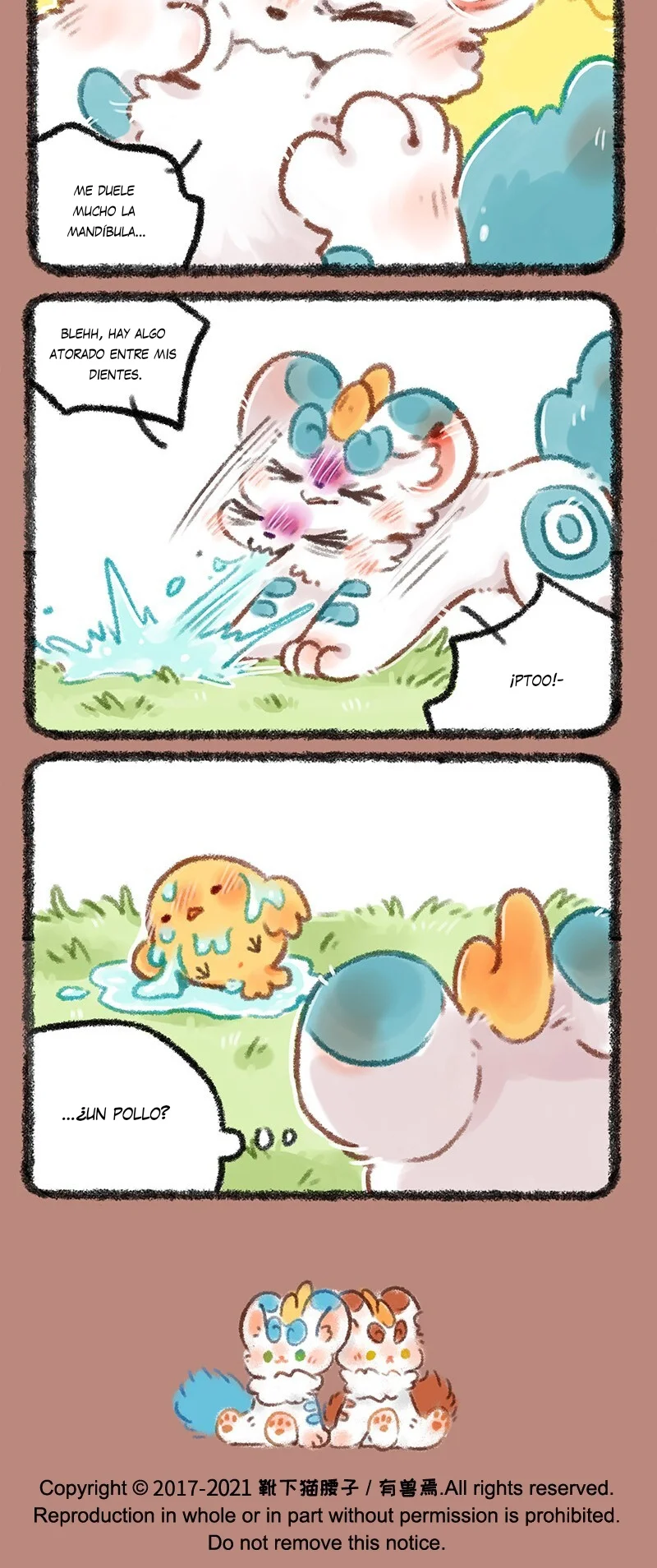 Página 4 del Manga