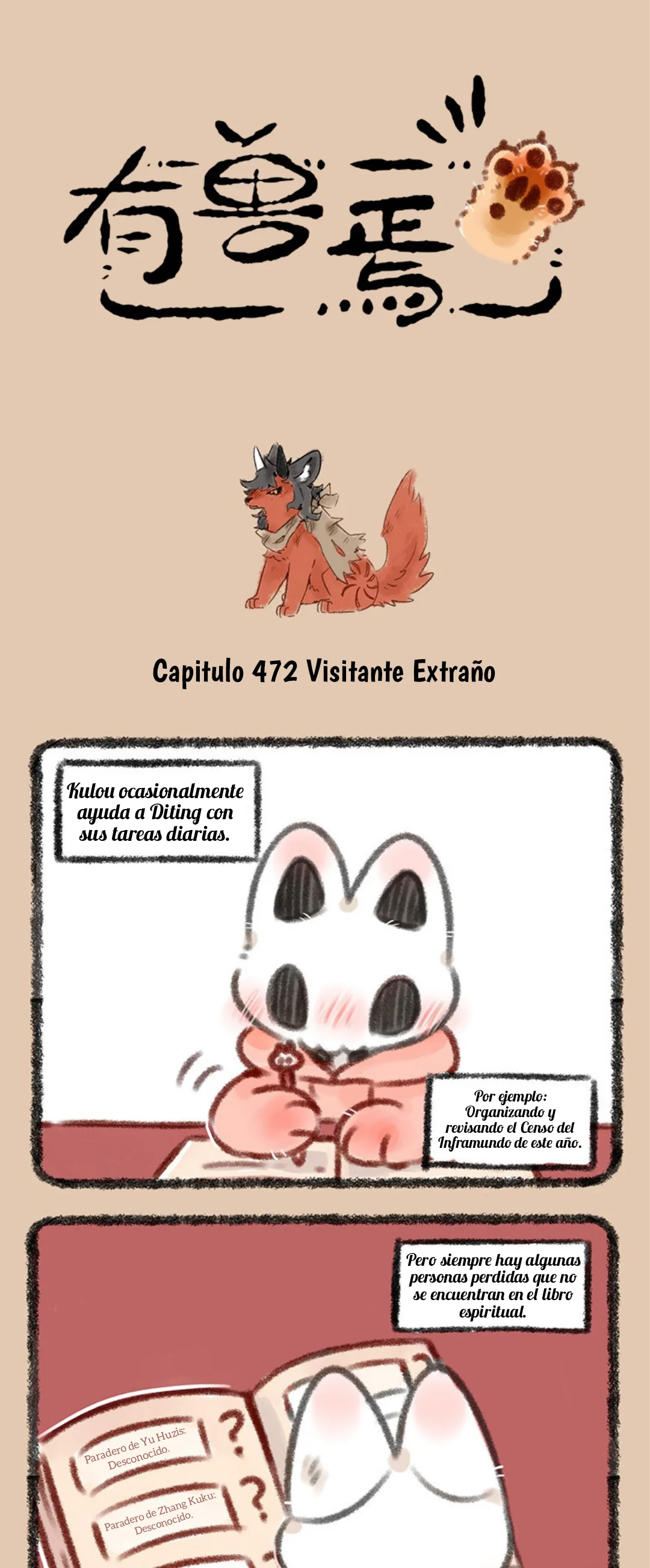 Página 1 del Manga