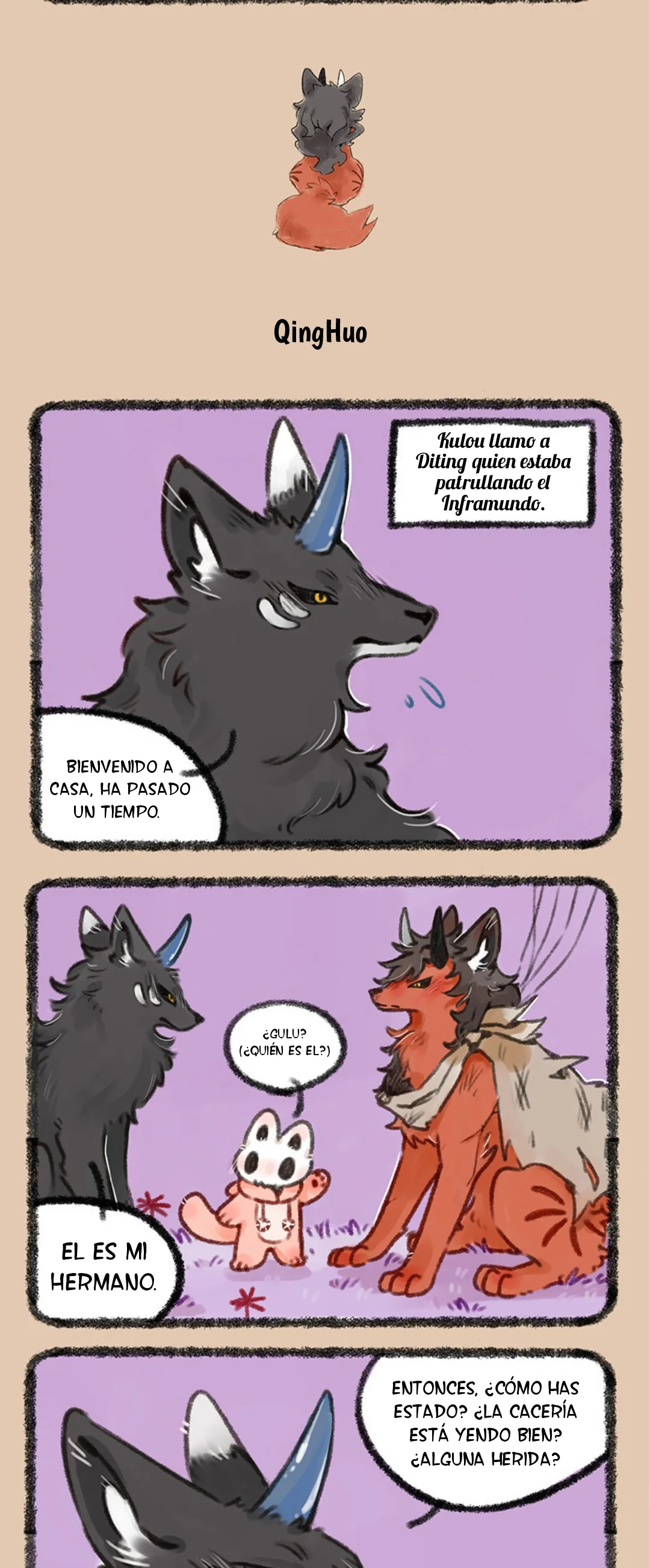Página 3 del Manga