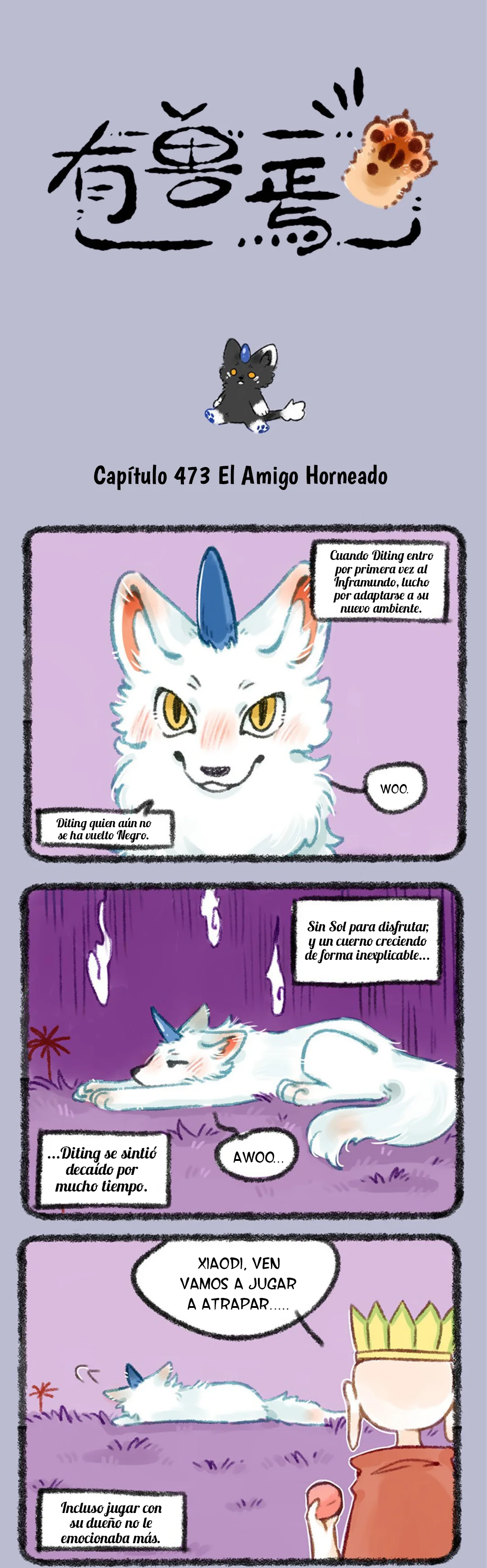 Página 1 del Manga