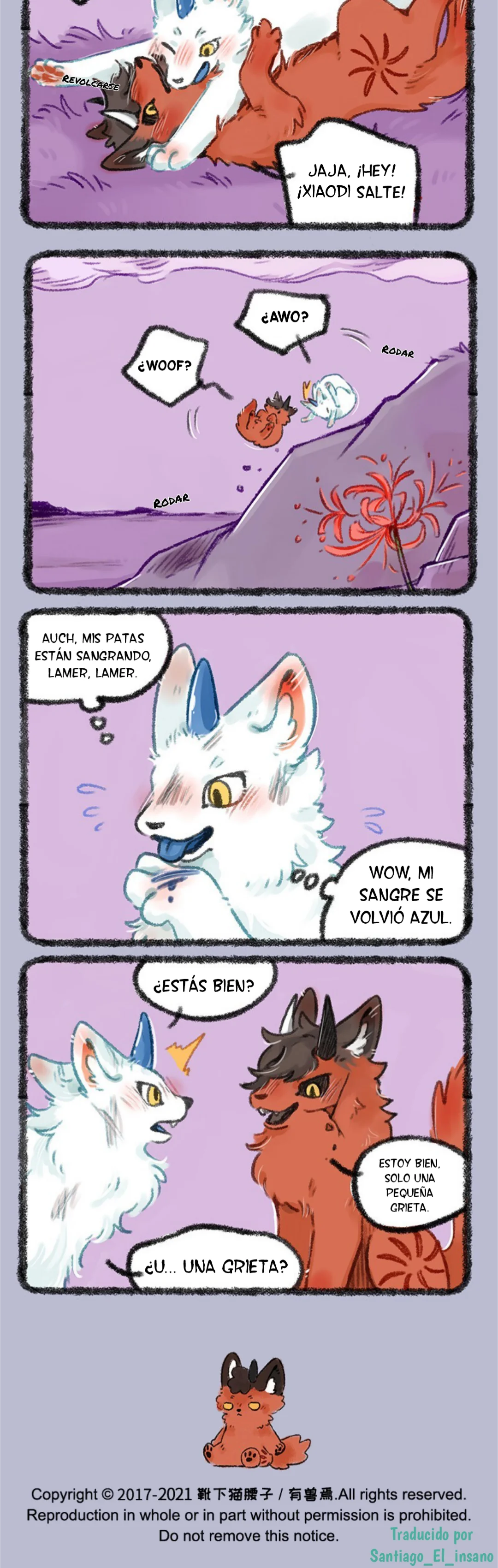 Página 3 del Manga