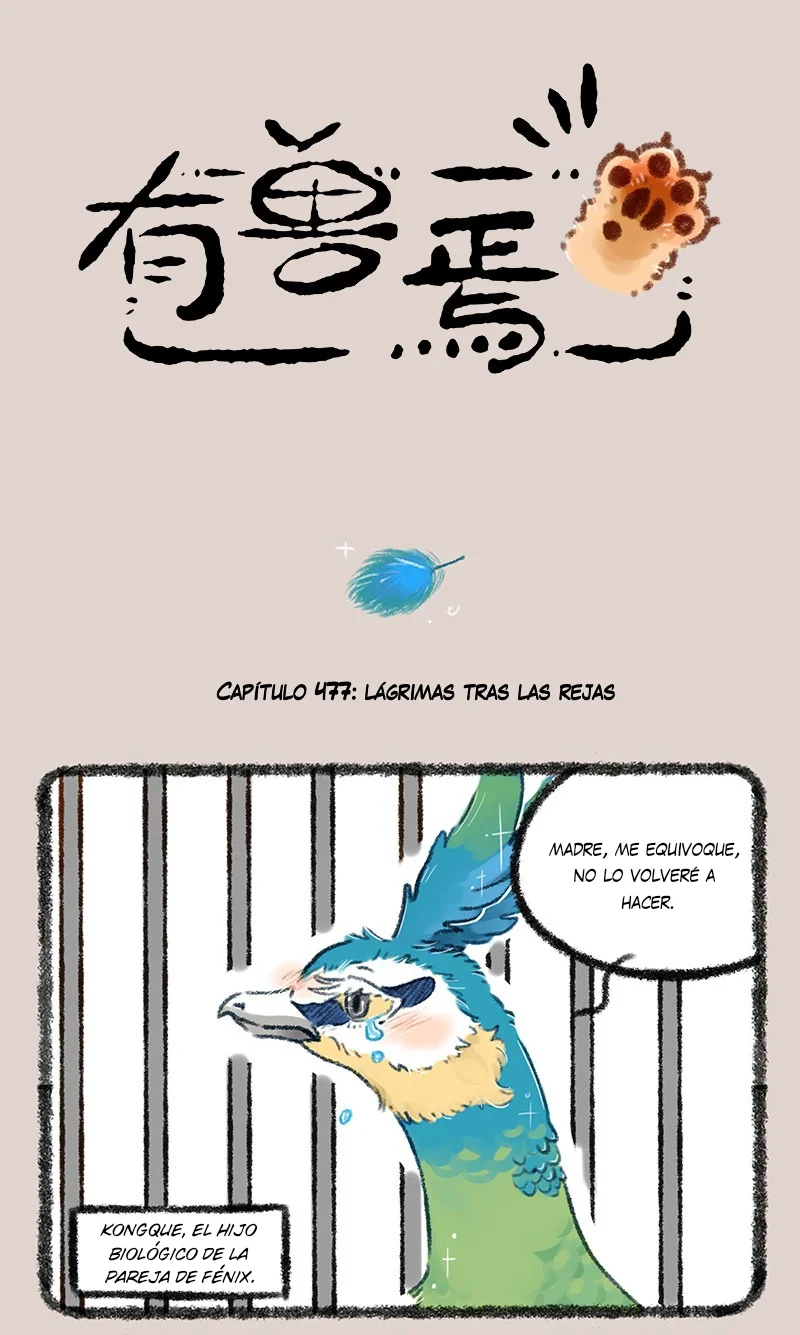 Página 1 del Manga