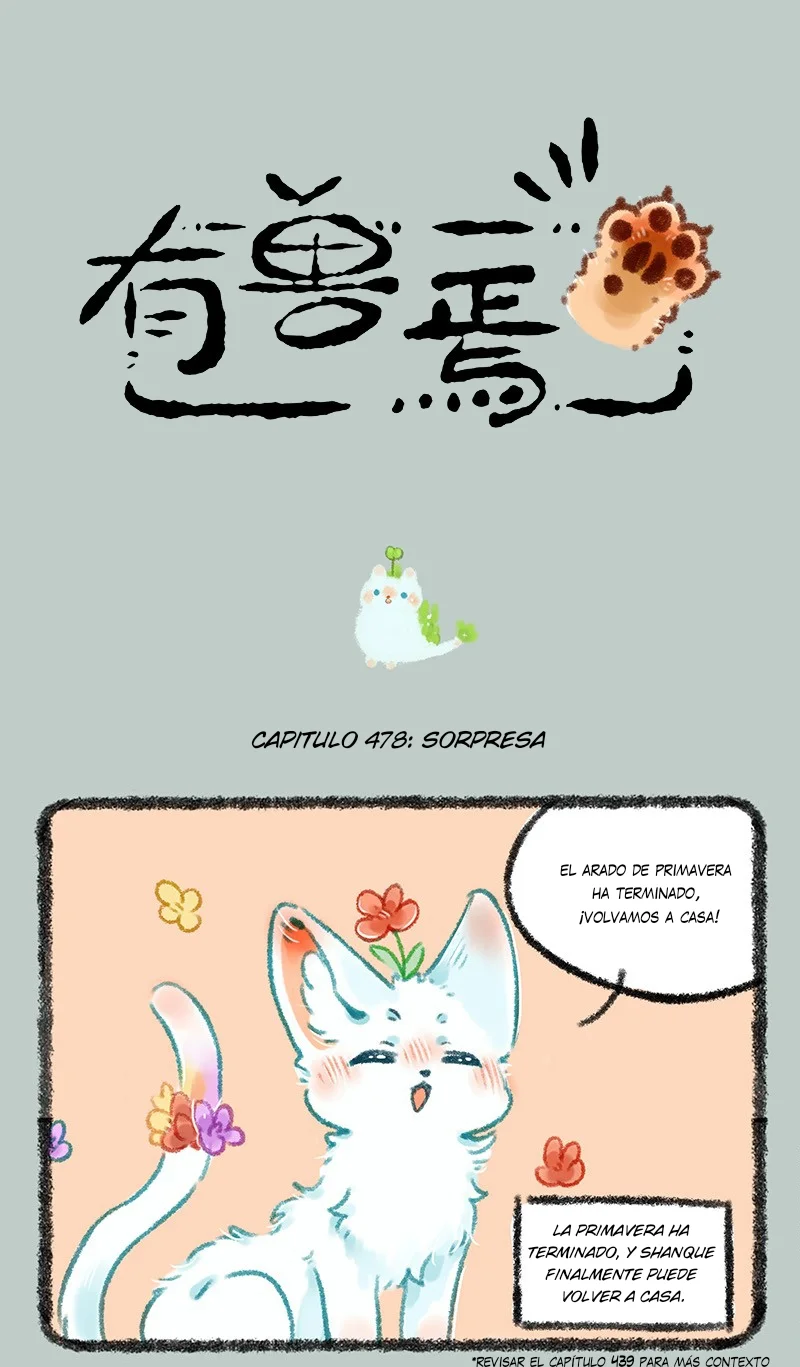 Página 1 del Manga