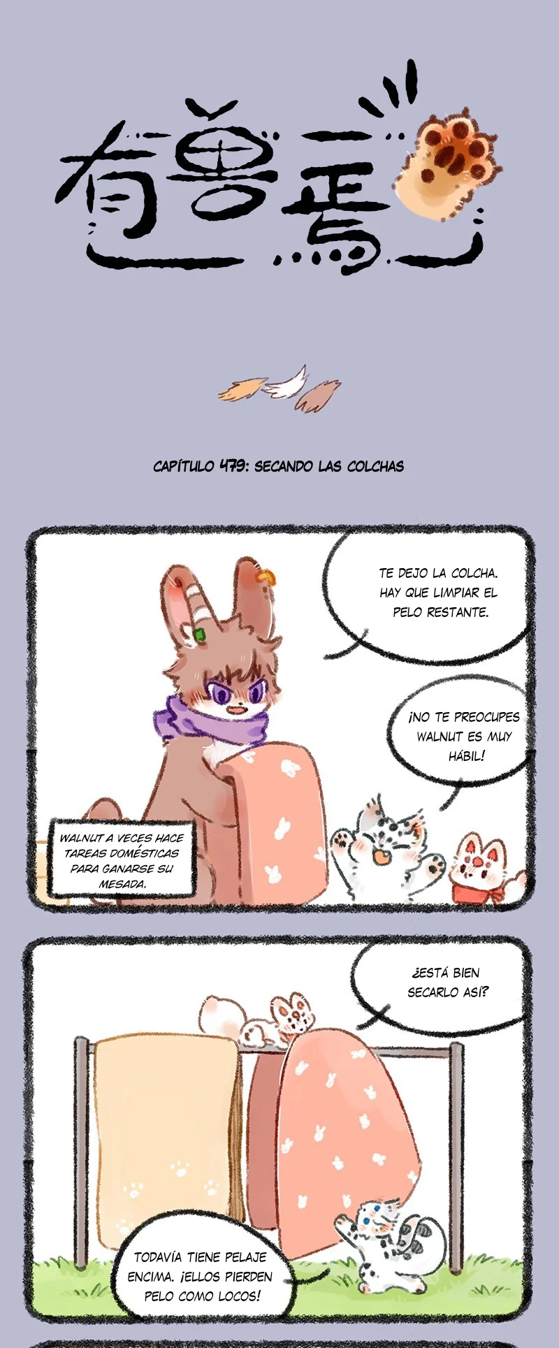 Página 1 del Manga