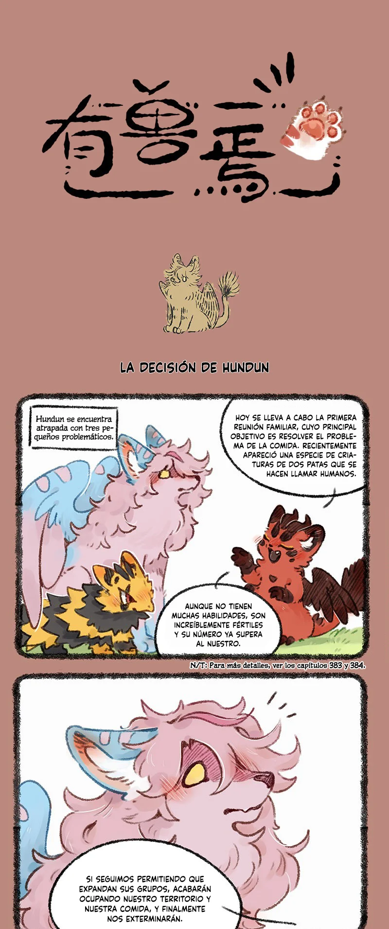 Página 1 del Manga