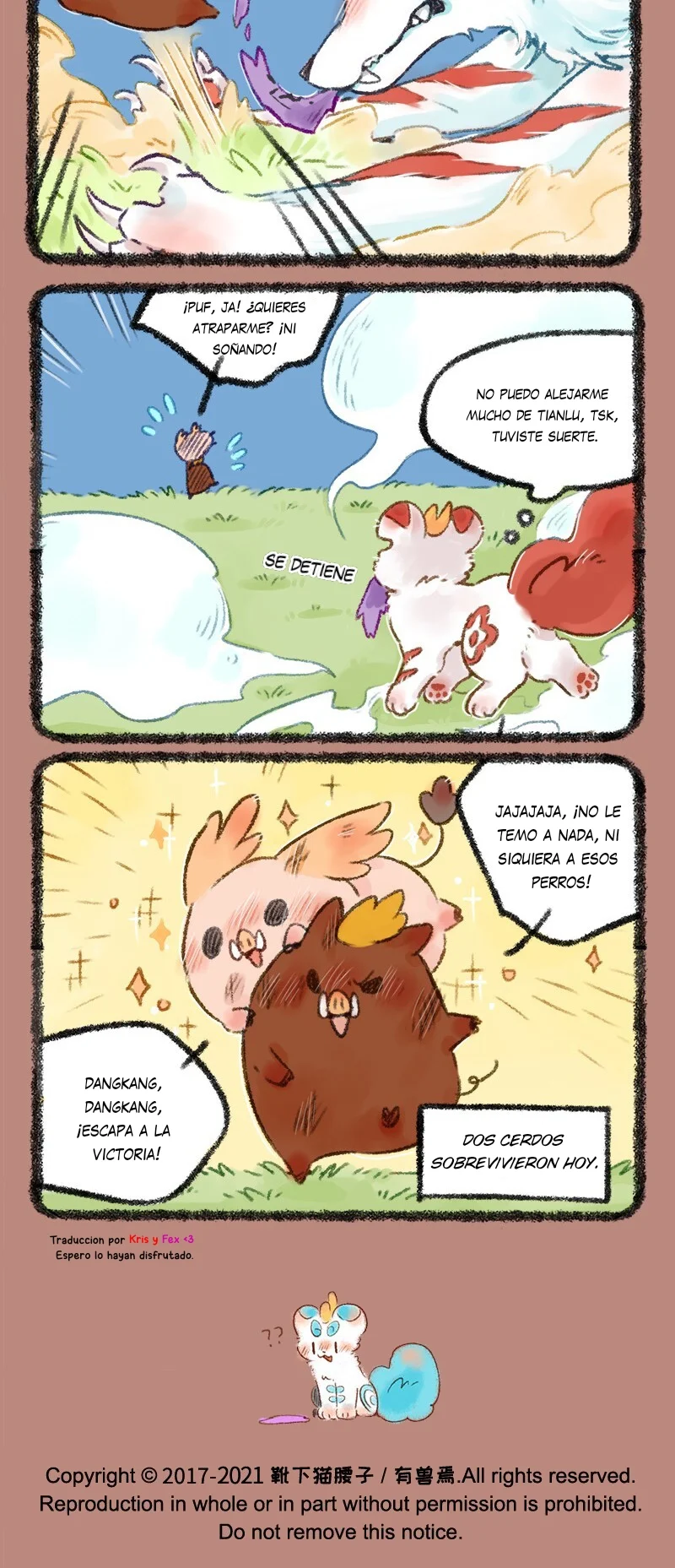 Página 4 del Manga
