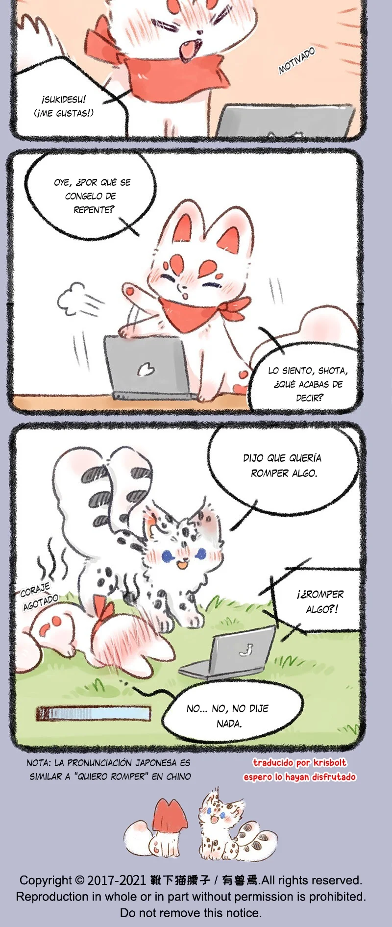 Página 3 del Manga