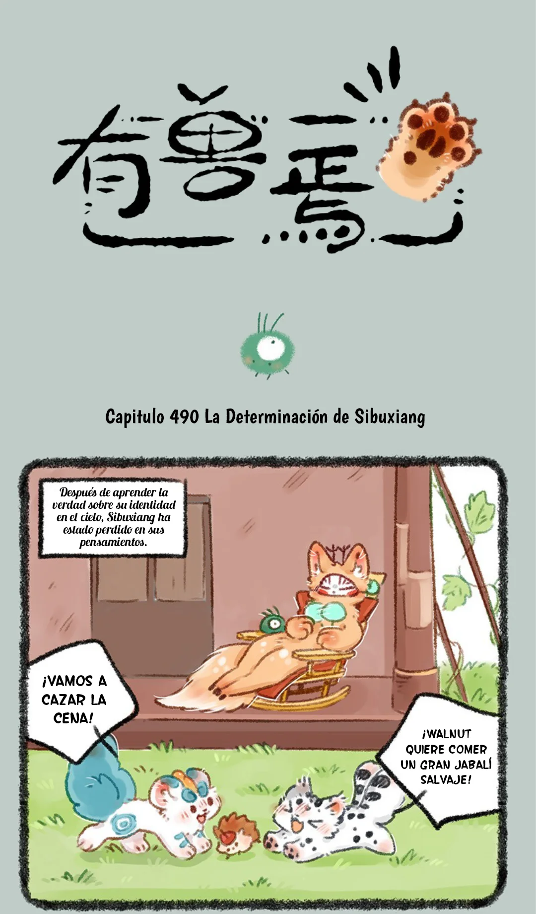 Página 1 del Manga